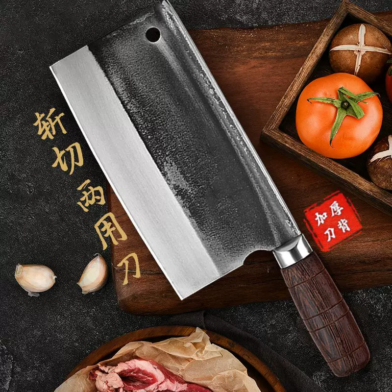锻打斩切两用刀轴承钢加厚家用砍鸡鸭鹅骨头刀商用烧腊档砍骨刀具