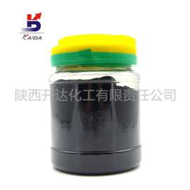 10%钯氧化铝粉 Pd/Al2O3催化剂粉末 大量批发 高纯度高活性有机化