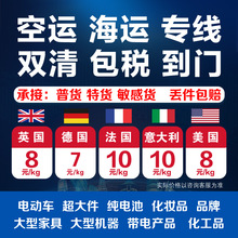 ���H���fDHL����fedex����UP�����F�\���W������������Ӣ�������