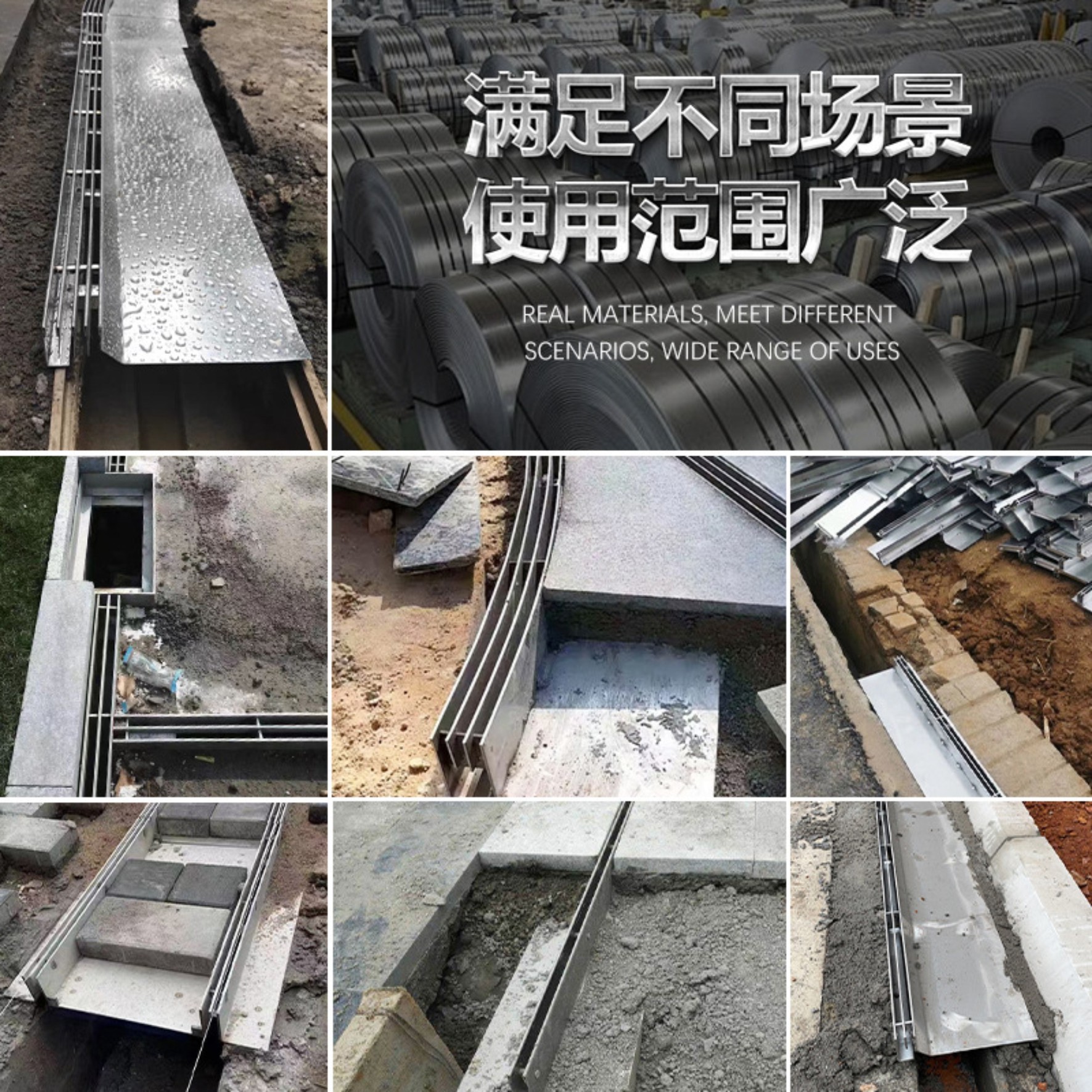 定制线性排水沟盖板不锈钢304丨201 公园广场街道下水道排水沟水