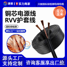 �����~оRVV�o�׾�2/3/4/5о4/6/10ƽ��늾���|���_�P�����Դ��