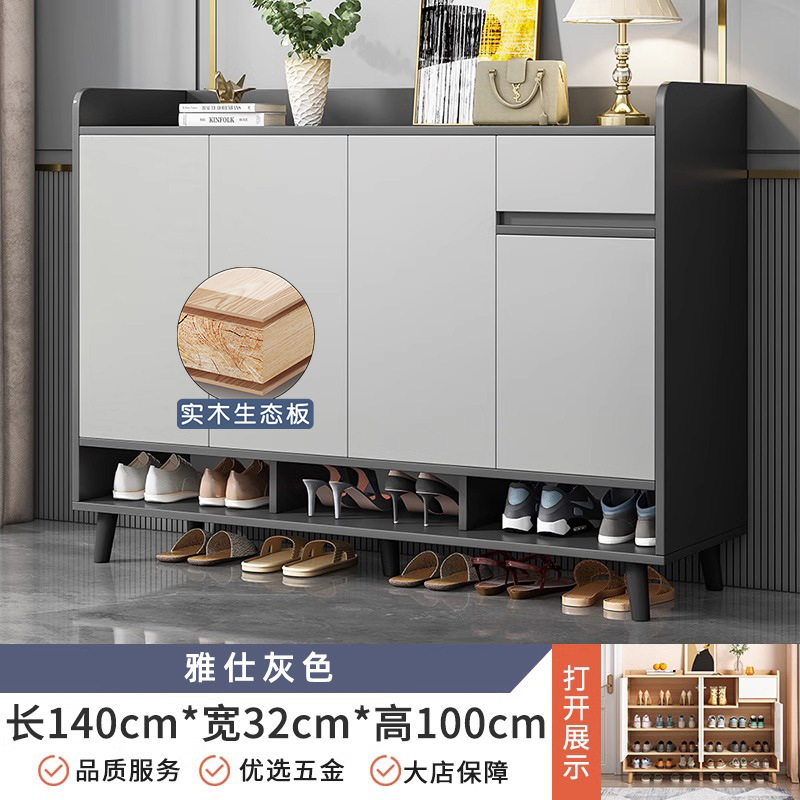 【HDF 고정밀 판재 사용】 야스 그레이 140*32*100cm 구매 후기 이벤트 (10,000원 상당)