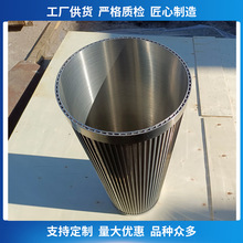 304���P��^�V�WͲ��ˮ̎��316L���_ϴ�^�V��Ш�ξWͲv�ͷ����YͲ