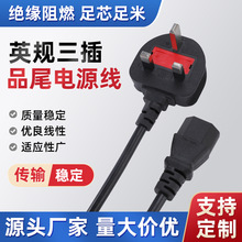 Ʒβ^ӢҎԴӢʽ^3оԴSҬF؛lֱ