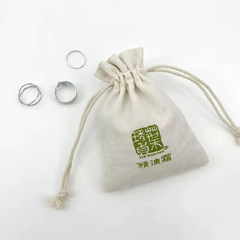 工厂批发帆布抽绳束口袋香水精油面霜刮痧板气垫梳子耐磨收纳布袋