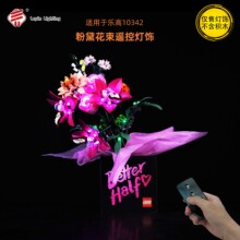 DIY��ľ���� �������ָ�10342ICONSϵ�з��컨���ƹ�LED�羳ר��
