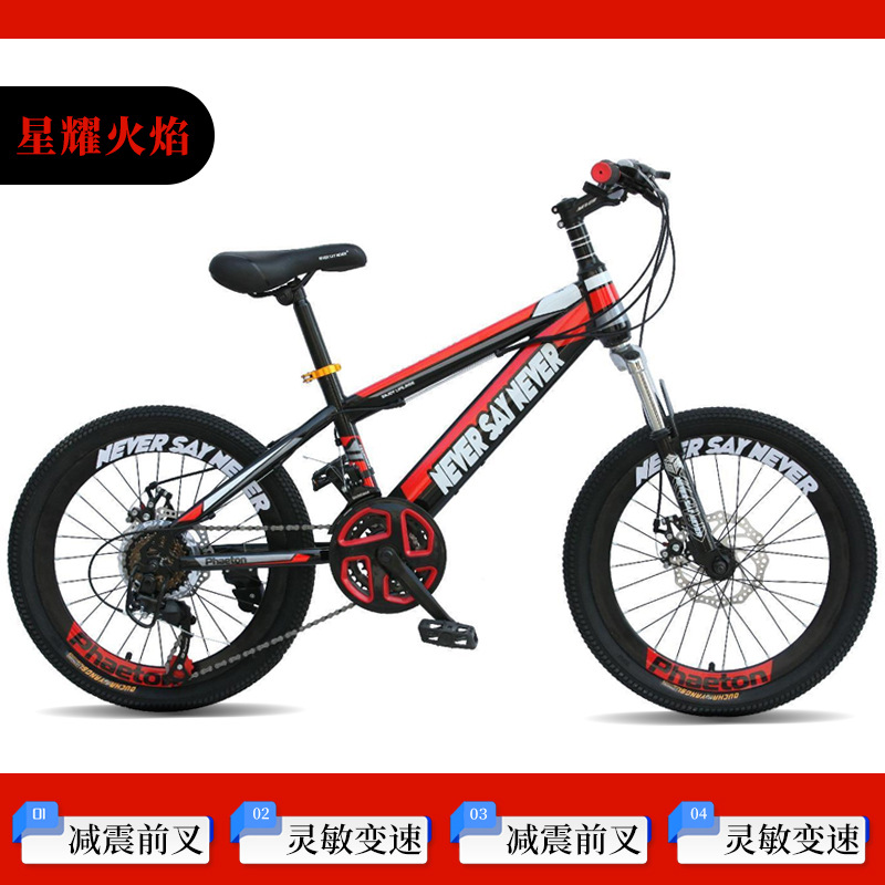 Bicicletas de montaña para niños de 8 - 10 - 15 años de edad bicicleta para niños y niñas de cambio de velocidad bicicleta de amortiguación
