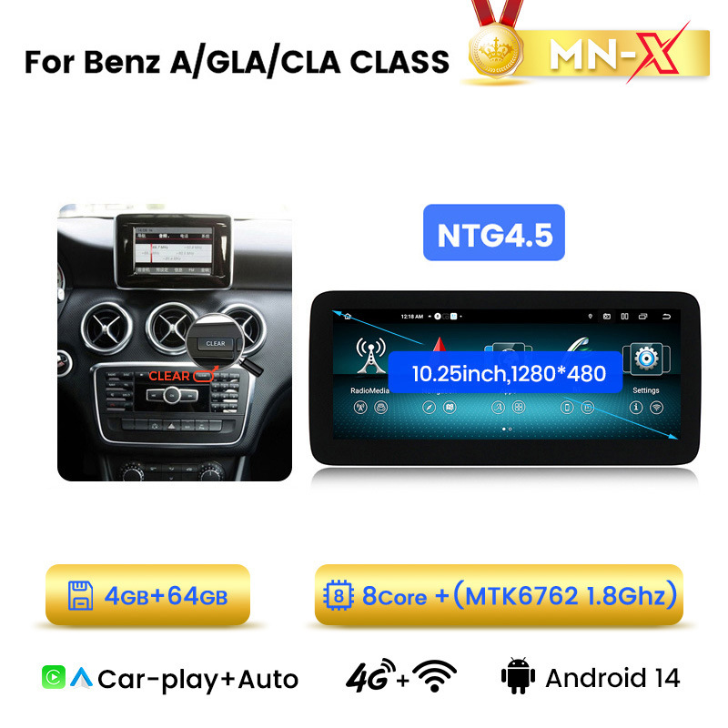 MTK 8Core 4+64G 10.25inch