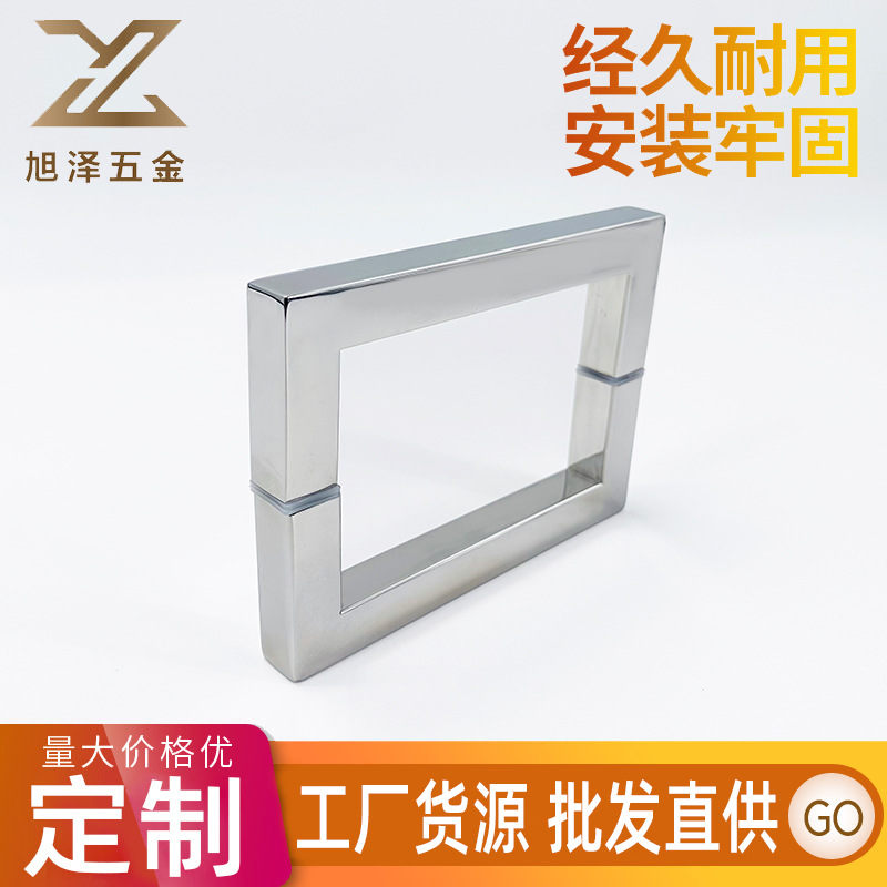 不锈钢把手淋浴房拉手浴室门拉手不锈钢卫生间玻璃门移门把手批发