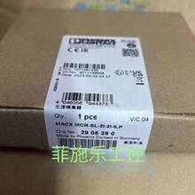 �����˹ ��ԭװ��2905280