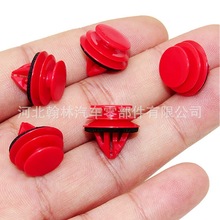 90467-09240�m���S����x������������܇��T���忨�ۿ���