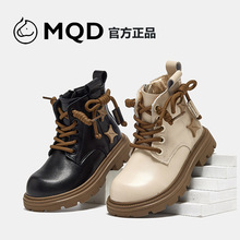MQD/马骑顿女童马丁靴2023秋季新款小女孩防滑中筒靴菱格图案靴子
