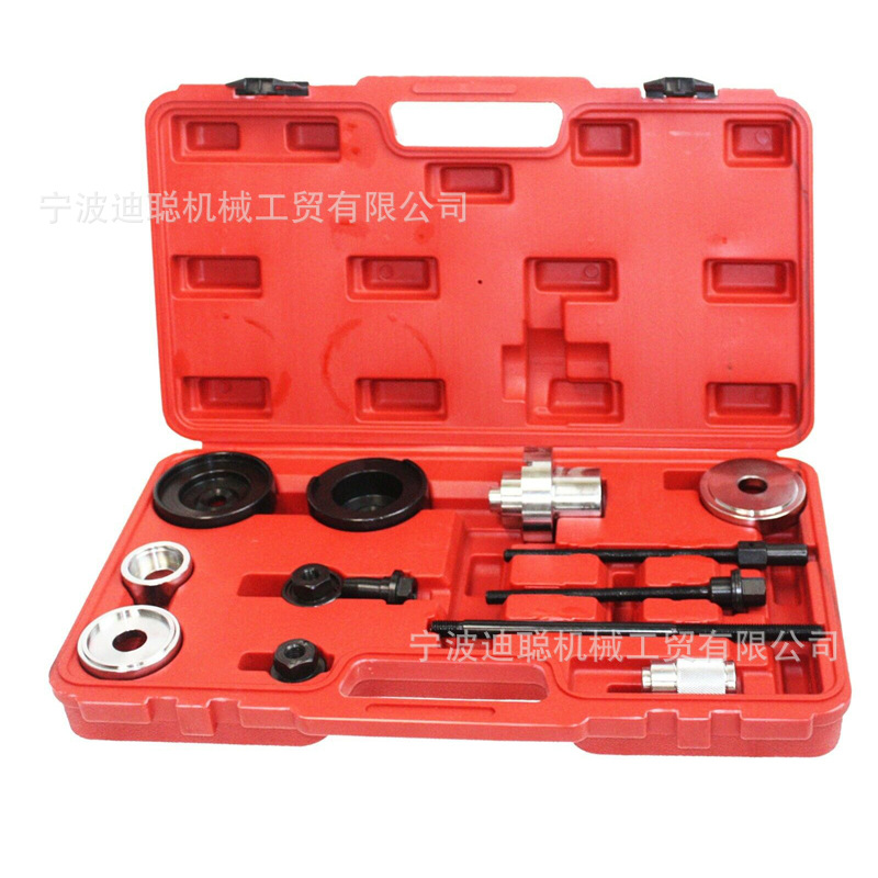 适用于大众奥迪底盘三脚架铁套拆装工具衬套拆装工具 汽保工具