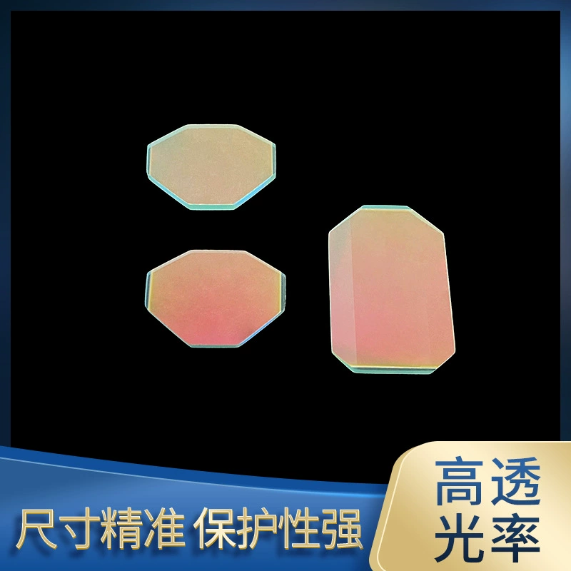 Лазерная диафрагма, полноцветный лазерный свет, красный, зеленый и синий, многоцветный бар, КТВ, дискотека, лазерный сценический светильник, аксессуары