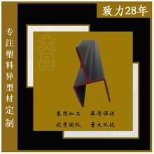 �|ݸ��S���aPVC���Ͳ� ���D���ɫU�Ͱ�߅���ϗl ���Ͽ���