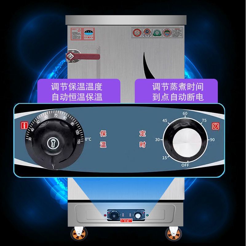 vapor de arroz comercial vapor eléctrico horno de vapor de gas pequeño comedor coche automático vapor de arroz pan al vapor vapor máquina de arroz vapor de arroz image 4