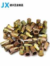 ?���T��ĸƽ�^�Q�yС���^��ķ�ݽzñ��\��ȫM3m4M5M6M8M10M12�Q