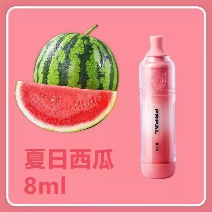 黑科技网红爆款浓郁清新性价比高能充电蜜桃味西瓜薄荷龙井薄荷味|undefined
