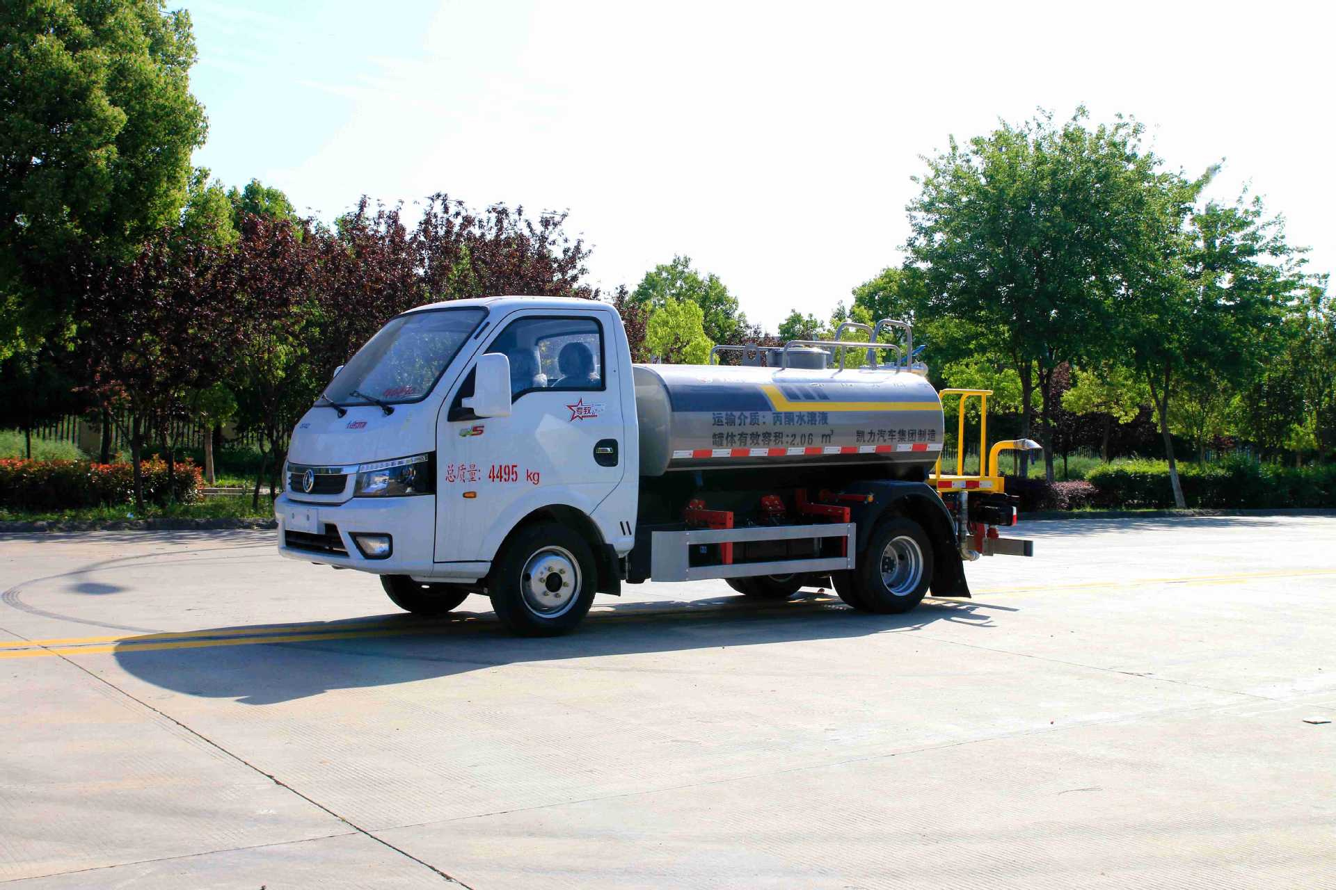 Dongfeng Tuyi Blue Brand 2 Square 5 Square Sprinkler Truck Fog Cannon Truck Greening Spray Truck Nationwide Delivery Support Installment