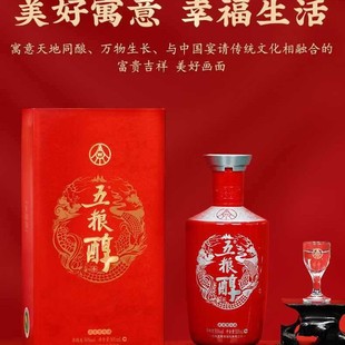 �׾����l ��Z���t�b �����ͼ��Z���׾�500ML6ƿ��������ͶY