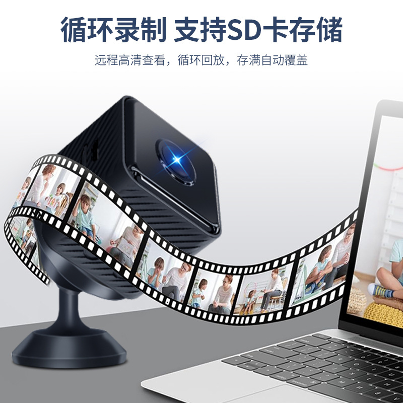 Nuevo X2 Cámara 1080p HD remoto WiFi Cámara hogar seguridad visión nocturna pequeño cuadrado DV Cámara