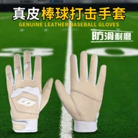 Бейсбольная перчатка Burton из натуральной кожи, защита от ударов, профессиональная защита от царапин, износостойкая, дышащая спортивная бейсбольная перчатка из воловьей кожи