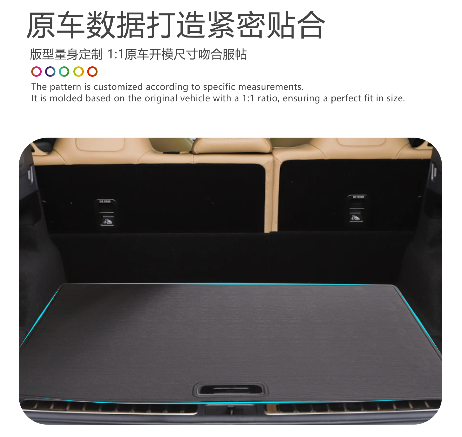 Suitable for intellectual R7 trunk small table board tail box unfolding table outdoor camping table board modified accessories car special