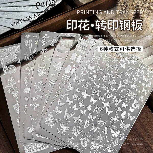 Nail Art Stamping Plate with Butterfly, Lace, Floral, Bamboo Patterns, Transparent Transfer Silicone Stamping Plate