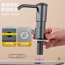 ���N��ˮ��ϴ�������L�ܰ�����ϴ����ϴ�섩ƿ��Һ��ȡ����������