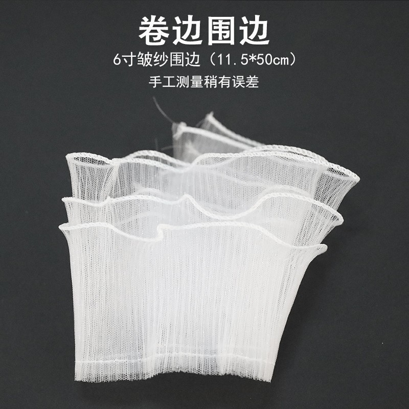 레드 레드 6 인치 3 층 주름진 원사 5