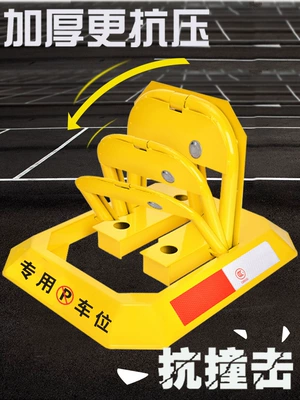 Car lock, Drilling Required