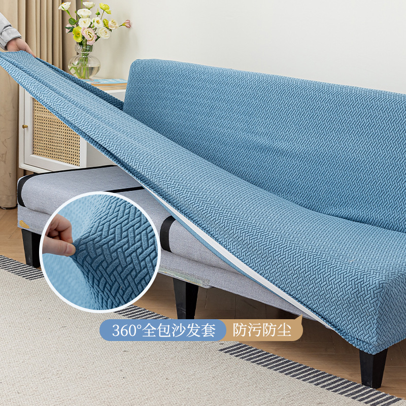 Funda de cama de sofá de cubierta completa gruesa Funda de sofá elástica sin reposabrazos para una sola persona Funda de sofá todo incluido de cadena de estrellas Funda de sofá universal para todas las estaciones