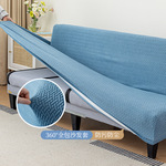 加厚全盖沙发床套单人无扶手弹力沙发套罩星链全包沙发罩四季通用