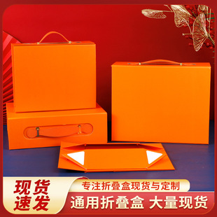 �F؛һƬʽ�ۯB�Y�д������w��̖ƽ��ʽ�ۯB�YƷ���b���� �B�ж�
