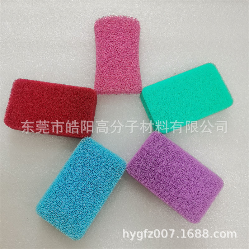 冲型笑脸吸油过滤海绵彩色硅胶清洁海绵异形感温海绵形状规格可定