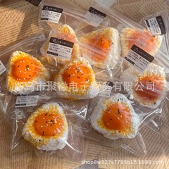 卵黄三角おにぎりはシリカゲルのつまみをまねて、泥の手触りをほどいて、赤い本を弾きます。