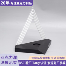 �������t��չʾ�܁���������KTV�ưɰl����ƾƼ� ������LED����