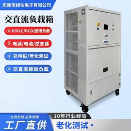 电阻箱;电阻器;电位器