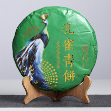 ���l����ն��� 2023���ȸ���   �紺�ն� ����   357g�����