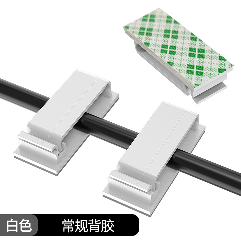 흰색 단일 구멍 단일 (정사이즈 접착제)