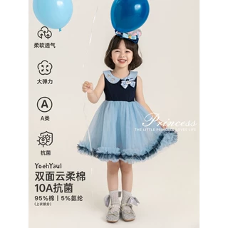 吾里卜一【加工定制】女童连衣裙夏季蓬蓬网纱裙甜美可爱公主裙子