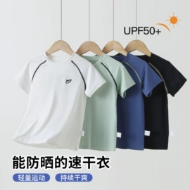 童T恤;童裤;童卫衣