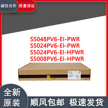 S5048PV6-EI-PWR/S5024PV6-EI-HPWR/PWR/S5008PV6-EI-HPWR ������