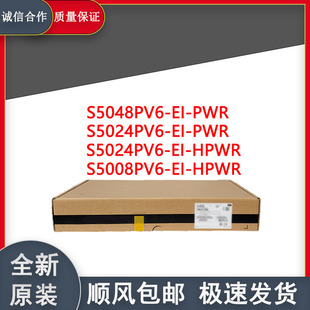 S5048PV6-EI-PWR/S5024PV6-EI-HPWR/PWR/S5008PV6-EI-HPWR ���Q�C