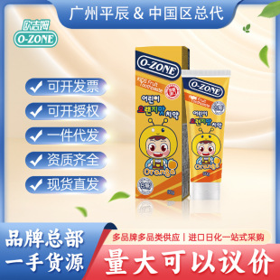 ���Ї��������� �W־ķ��ͯ�������ζ60g �n����Ʒ�M�ڏS�����l