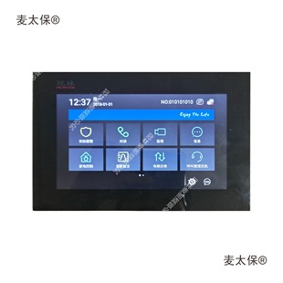 ���֘���v��ҕ���v�҃ȷ֙CGL8-V2ͨ������ML8-V7S/F5/V��̫��