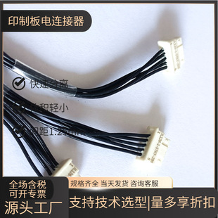 JL126-1-3TKY-200MM JL126-1-3ZJW JL126-1-3ZJB΢�����B����