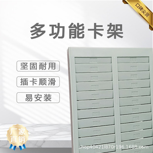 ���ڿ��ܲ忨�ۿ���24λ50λ�򿨙C���ڙC���Ͽ�����ˤ������