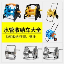 ϴ܇ˮ���ռ{�ܾ�����ˮ��ˮ���վ�������ܛ�ܼܾ��P�@�ܝ�������