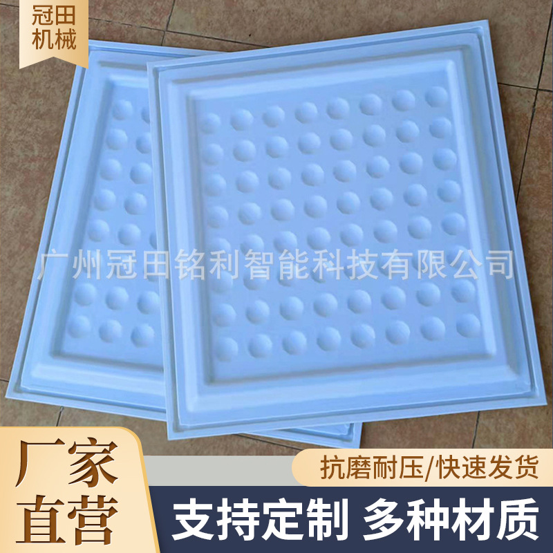 冰箱门内胆吸塑厚片PS ABS厚片吸塑制品来图打样加工大型吸塑厚片